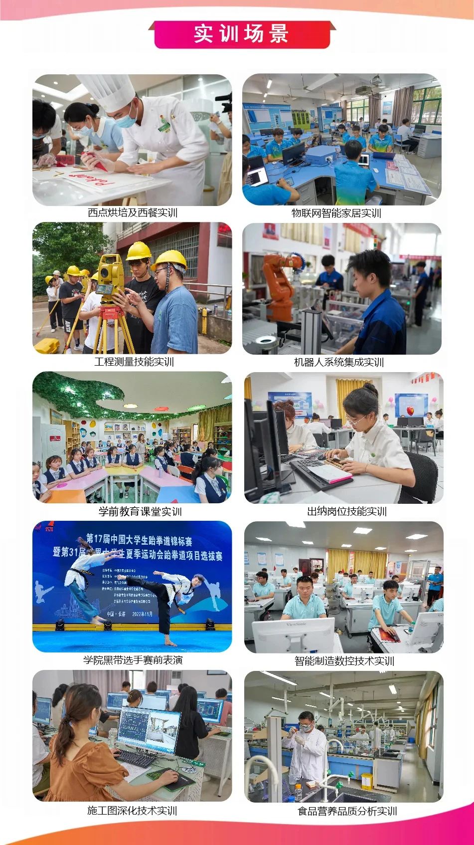 6ca709ca-700e-4d6b-901f-b30f3da9579b.jpg