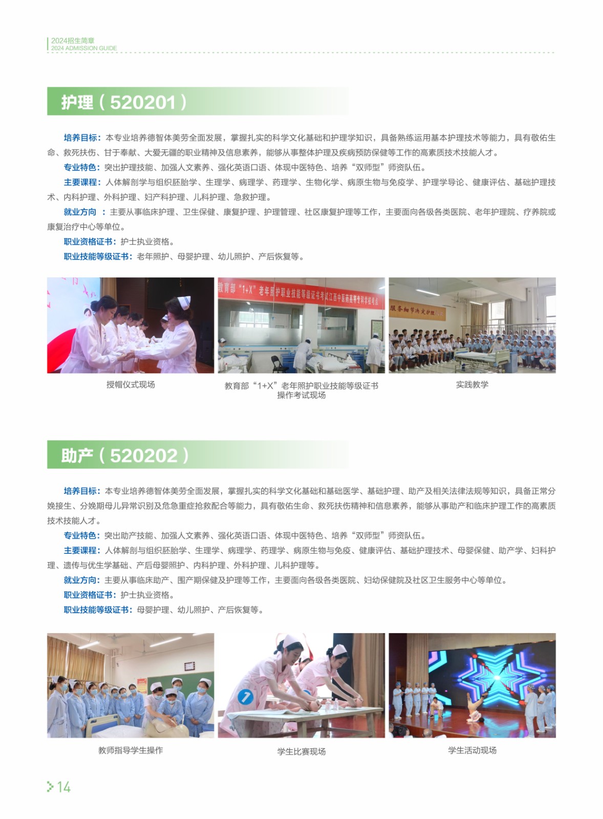 90a2893a-7ad6-4dc0-8346-661288b4f0c4.jpg