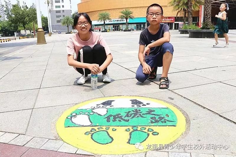 微信图片_20190730133405.jpg